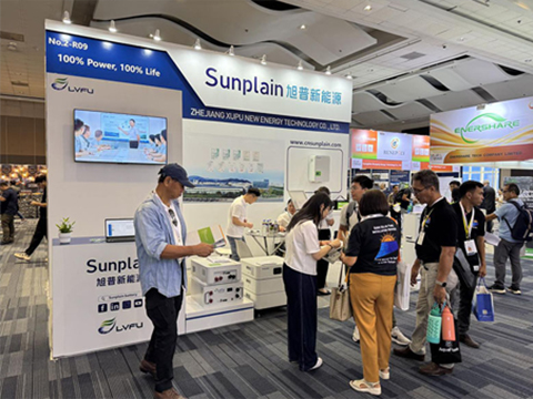 Wenzhou Chengpu Makes Waves in Solar & Energy Storage Philippines 2025